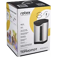 Термопот чайник-термос Rotex RTP452-S Термос с поддержанием температуры Бытовые термопоты