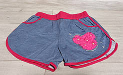 Зручні шорти для дівчинки Угорщина A&M на 7-14 років блакитні джинс