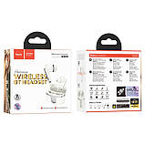 TU TU Беспроводные TWS наушники Hoco EQ10 вакуумные milky white, фото 5