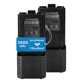 АКБ для рації Baofeng UV-5R (BL-5L) 3800mAh комплект 2 штуки