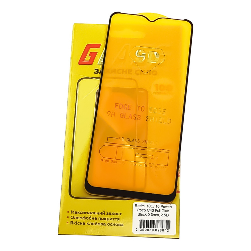 TU TU Защитное стекло для Xiaomi Redmi 10C/ 12C/ 10 Power/ Poco C40 Full Glue (0.3 мм, 2.5D, чёрное), фото 1