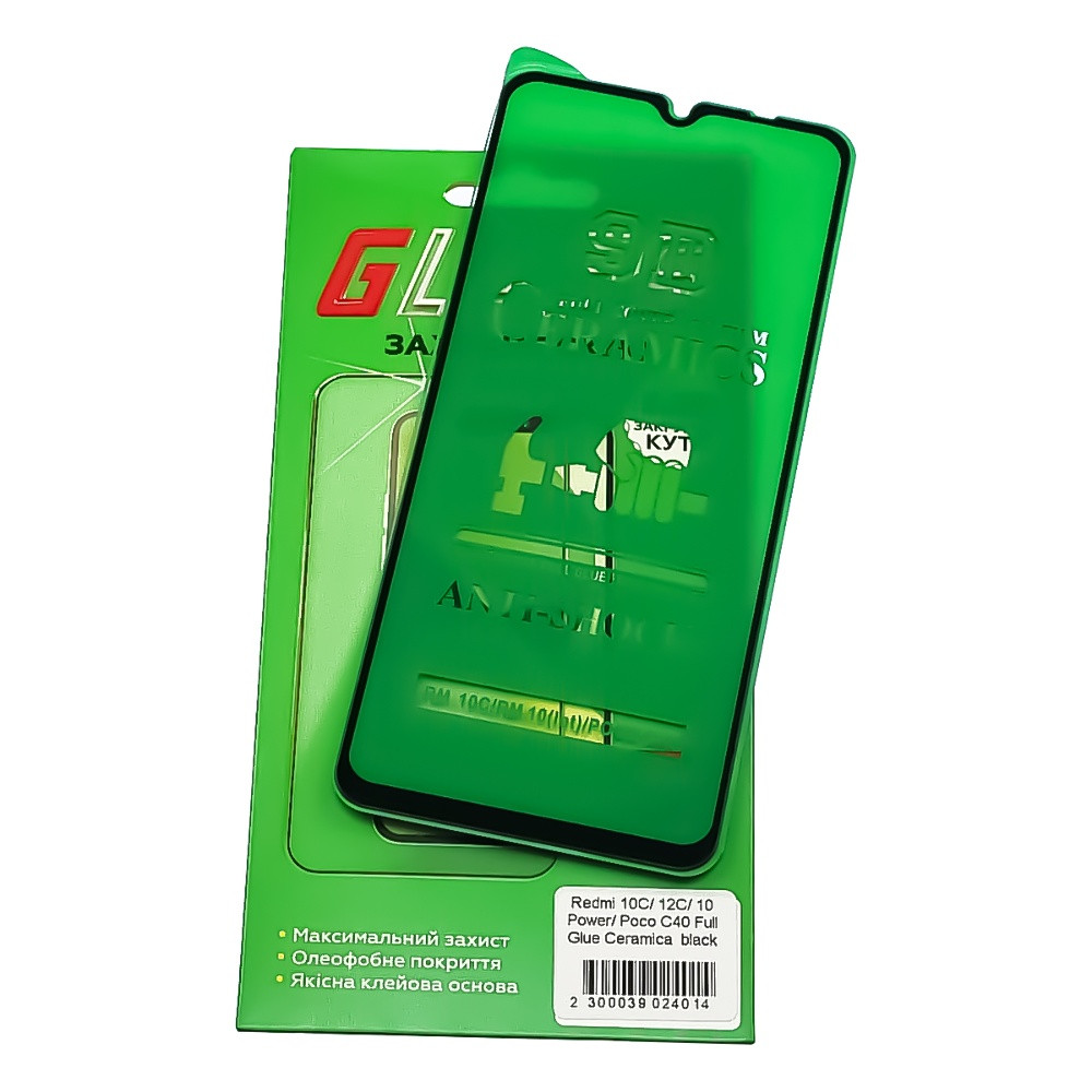 TU  TU Защитная пленка для Xiaomi Redmi 10C/ 12C/ 10 Power/ Poco C40 Full Glue Ceramics (чёрная), фото 1
