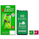 TU  TU Защитная пленка для Xiaomi Redmi 10C/ 12C/ 10 Power/ Poco C40 Full Glue Ceramics (чёрная), фото 2