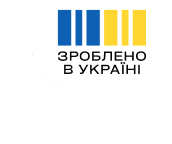 Зроблено в Україні