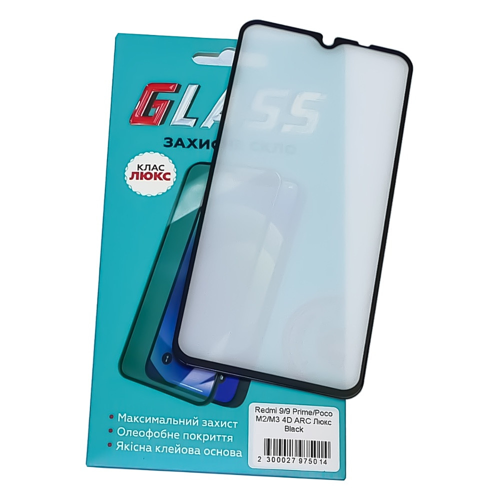 TU  TU Защитное стекло для Xiaomi Redmi 9/ 9Т/ 9 Prime/ Poco M2/ M3/ M5/ 11 Prime (0.3 мм, 4D ARC чёрное) Люкс, фото 1