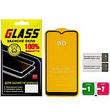 TU TU Защитное стекло для Samsung A015 A01/ M015 M01 Full Glue (0.3 мм, 2.5D, чёрное), фото 2