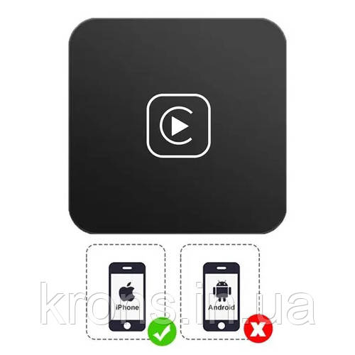 Адаптер бездротовий Apple CarPlay, Bluetooth, для автомобіля, iOS