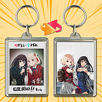 Брелок Аніме Lycoris Recoil / Лікоріс Рекоіл 016