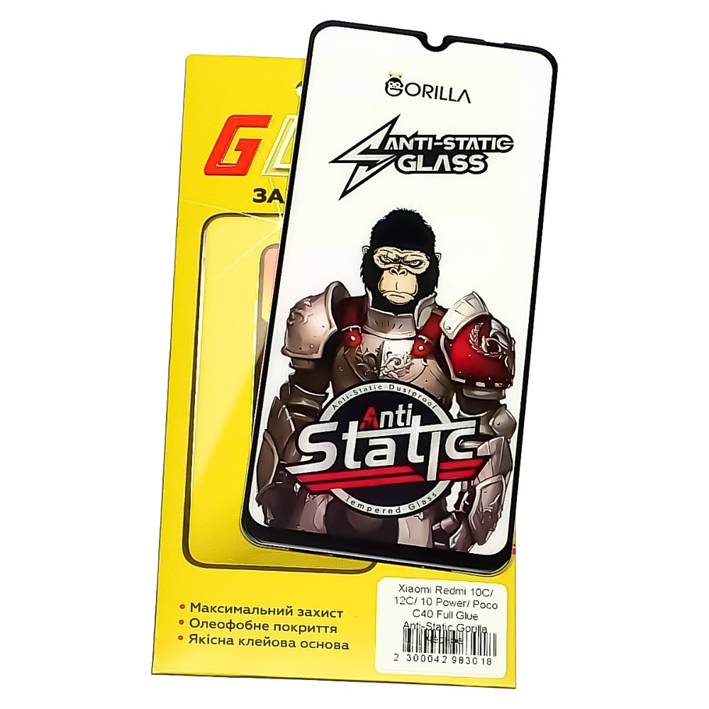 TU TU Защитное стекло для Xiaomi Redmi 10C/ 12C/ 10 Power/ Poco C40 Full Glue Anti-Static (0.3 мм, чёрное), фото 1