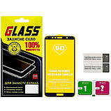 TU TU Защитное стекло для Huawei Y6 (2018) Full Glue (0.3 мм, 2.5D, чёрное), фото 2