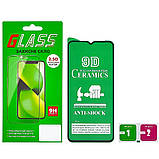 TU  TU Защитная пленка для Samsung A13/ M13/ A23/ M23/ F23/ M33 Full Glue Ceramics (чёрная), фото 2