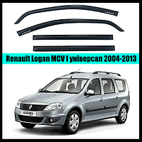Ветровики Renault Logan MCV I унив 2004-2013 (скотч) AV-Tuning