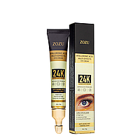 Антивозрастной крем для кожи вокруг глаз Zozu 24 К Gold Eye Cream с коллоидным золотом 20 г Zozu51346