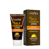Лосьйон автозасмага для тіла Sadoer Self Tanner Lotion 50 г SD50820