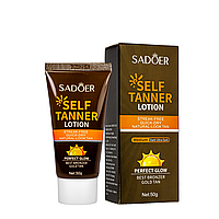 Лосьон автозагар для тела Sadoer Self Tanner Lotion 50 г SD50820