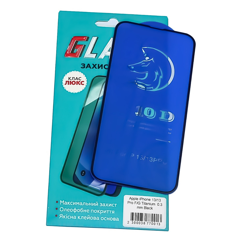 TU  TU Защитное стекло для Apple iPhone 13/ 13 Pro/ 14 Full Glue Titanium (0.3 мм, чёрное) Люкс, фото 1