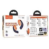 TU TU Беспроводные TWS наушники Hoco EQ4 открытые blue, фото 5
