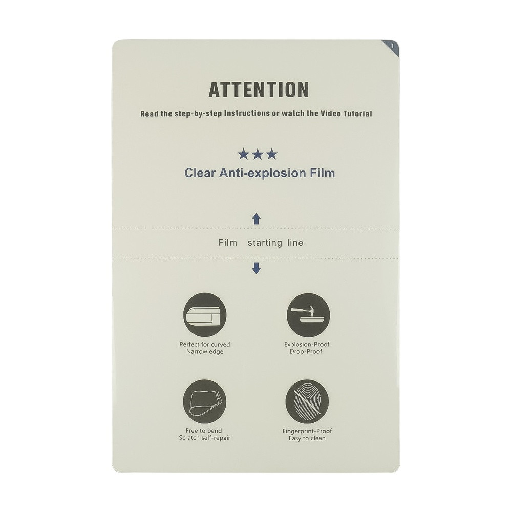 TU TU Гидрогелевая защитная плёнка для плоттера Aida IP02 глянцевая, размер 200мм x 300мм, фото 1