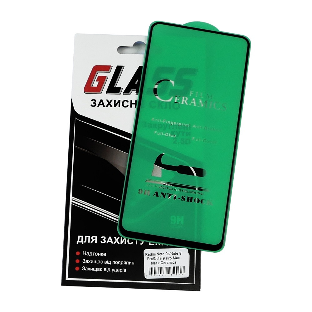 TU TU Защитная пленка для Xiaomi Redmi Note 9s/ 9 Pro/ 9 Pro Max/ Poco M2 Pro/ X3/ Mi 10i/ K50i Full Glue Ceramics (чёрная), фото 1