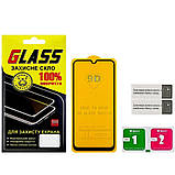 TU TU Защитное стекло для Samsung M307/ M215/ M315/ F415/ M217 M30S/ M21/ M31/ F41/ M21S Full Glue (0.3 мм, 2.5D, чёрное), фото 2