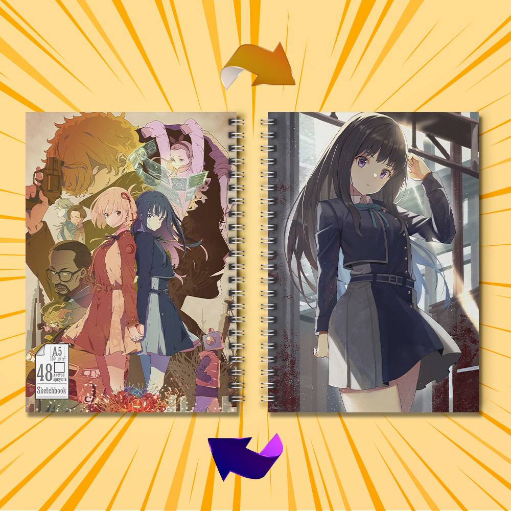 Скетчбук А5 48 арк. 150 гр.м² Lycoris Recoil / Лікоріс Рекоіл 002