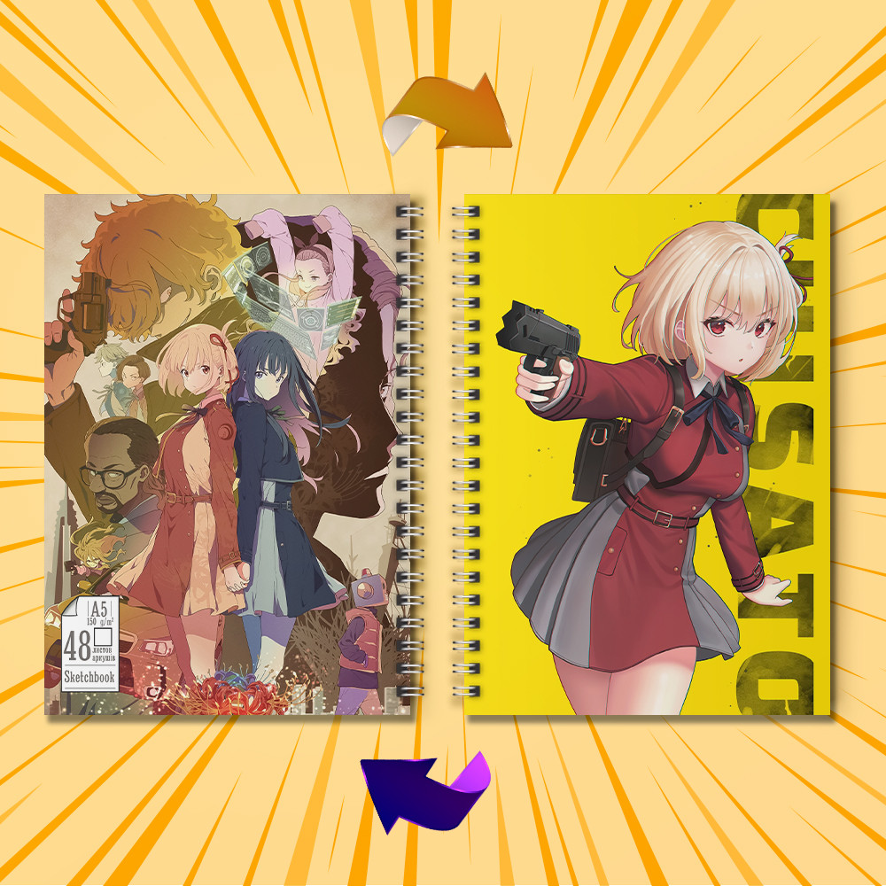 Скетчбук А5 48 арк. 150 гр.м² Lycoris Recoil / Лікоріс Рекоіл 005