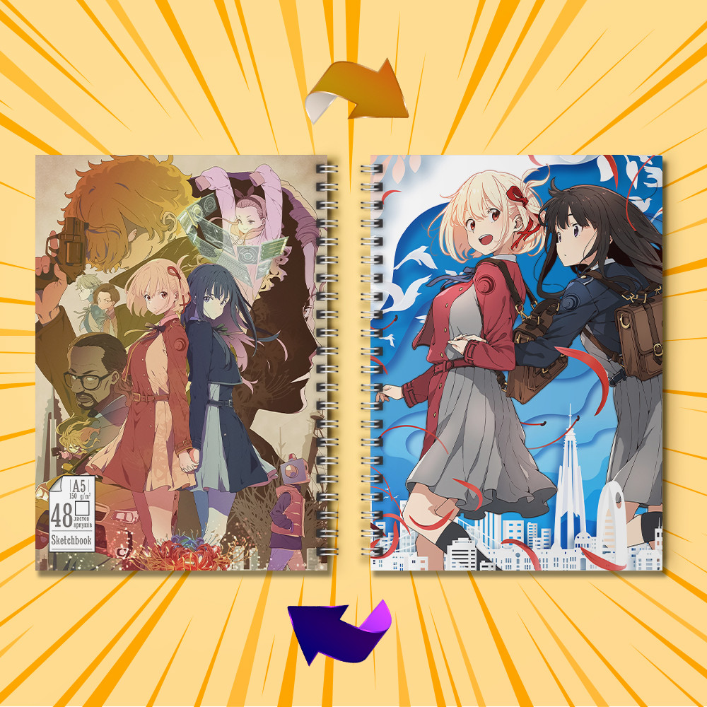 Скетчбук А5 48 арк. 150 гр.м² Lycoris Recoil / Лікоріс Рекоіл 012