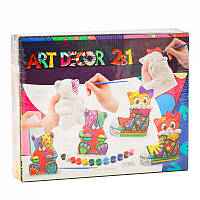 Набір для дитячої творчості "ART DECOR" 2в1