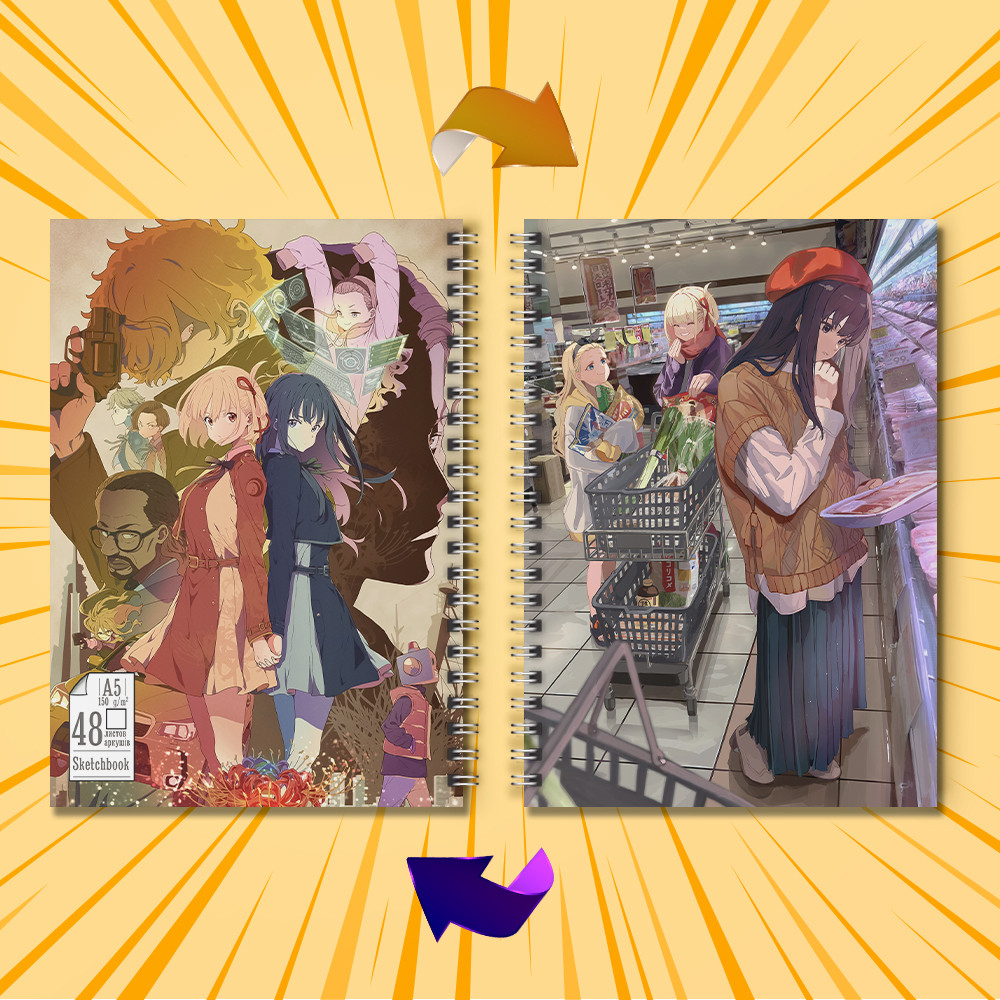 Скетчбук А5 48 арк. 150 гр.м² Lycoris Recoil / Лікоріс Рекоіл 022