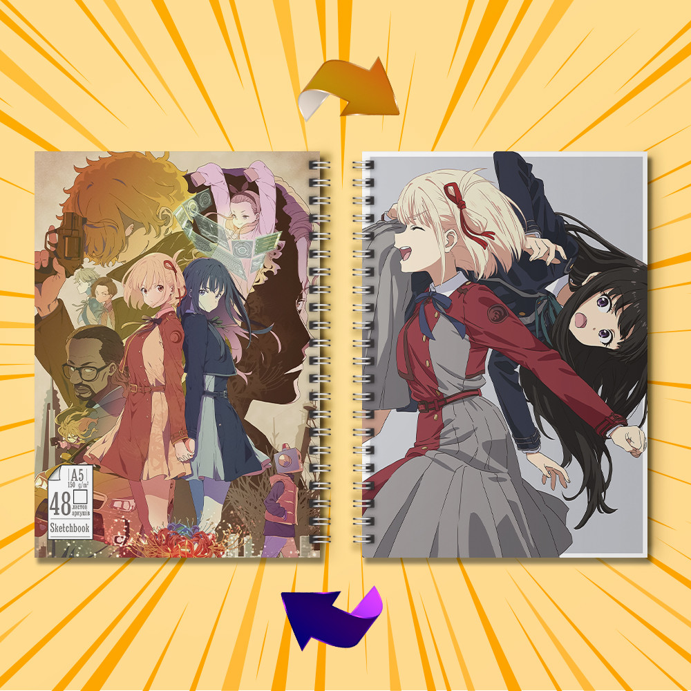 Скетчбук А5 48 арк. 150 гр.м² Lycoris Recoil / Лікоріс Рекоіл 023