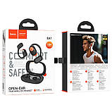 TU TU Беспроводные TWS наушники Hoco EA1 открытые black, фото 6