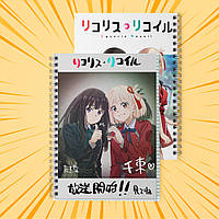 Зошит А5 48 арк. на пружині у клітинку 60 гр.м² Lycoris Recoil / Лікоріс Рекоіл 016