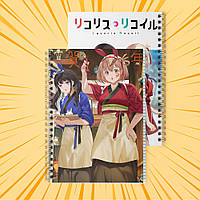 Зошит А5 48 арк. на пружині у клітинку 60 гр.м² Lycoris Recoil / Лікоріс Рекоіл 021