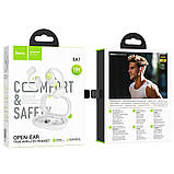 TU TU Беспроводные TWS наушники Hoco EA1 открытые gray, фото 6