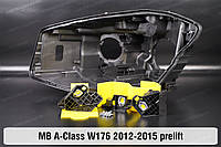 Рем комплект креплений корпуса фар Mercedes-Benz A-Class W176 (2012-2015) дорестайлинг правый - 3 ед.