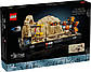 Конструктор Lego Star Wars Діорама «Mos Espa Podrace» 75380, фото 2