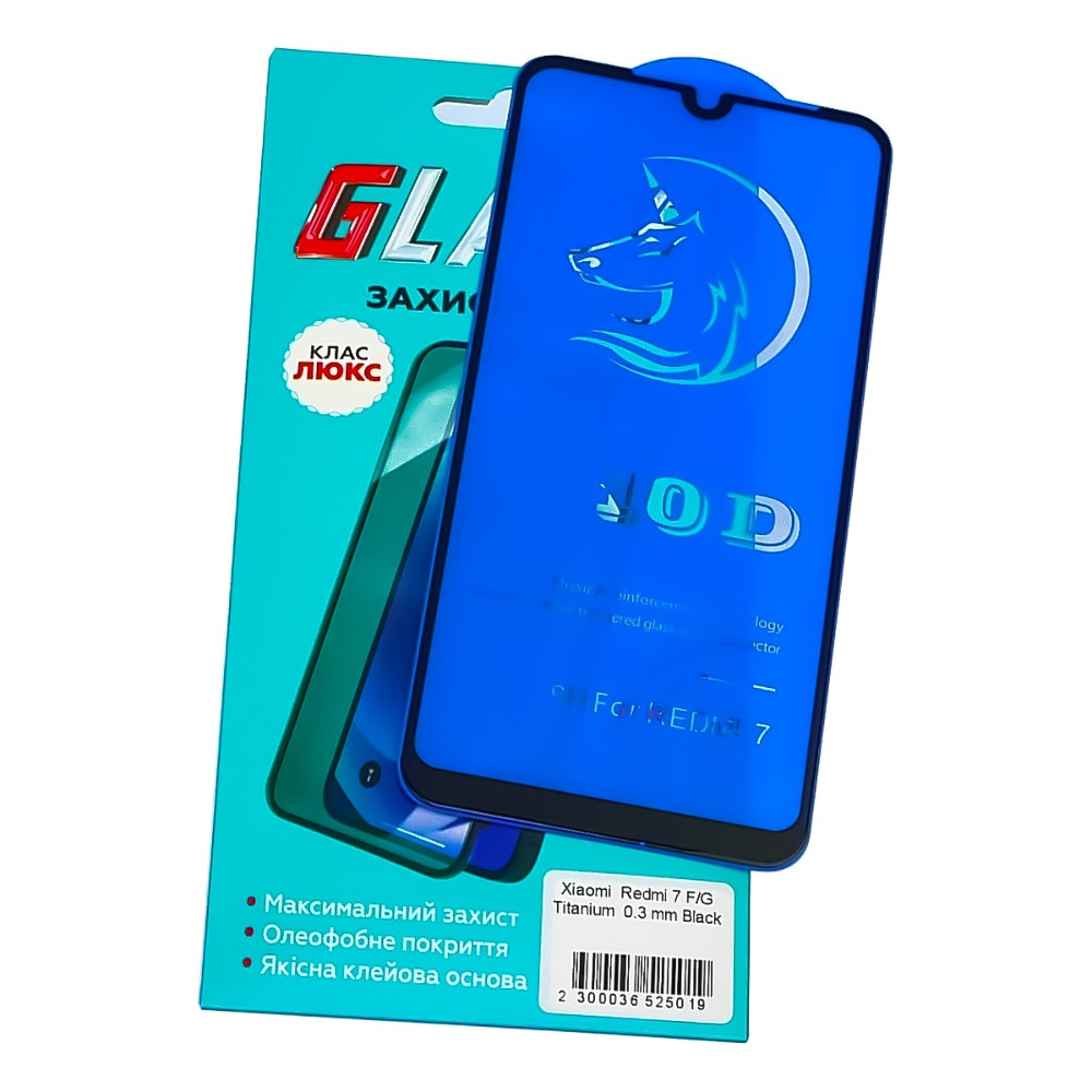 TU TU Защитное стекло для Xiaomi Redmi 7 Full Glue Titanium (0.3 мм, чёрное) Люкс, фото 1