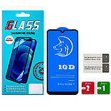 TU TU Защитное стекло для Xiaomi Redmi 7 Full Glue Titanium (0.3 мм, чёрное) Люкс, фото 2