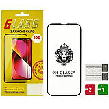 TU  TU Защитное стекло для Apple iPhone 13 Pro Max/14 Plus Full Glue Lion (0.3 мм, 2.5D, чёрное), фото 2