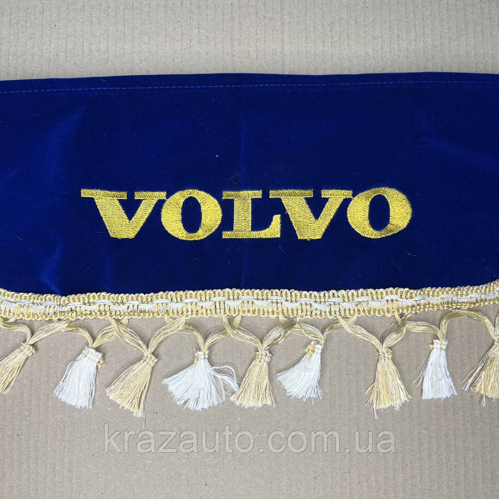 Комплект штор VOLVO (ламбрекен лобового без бічних куточків) синій VOLVO, фото 1
