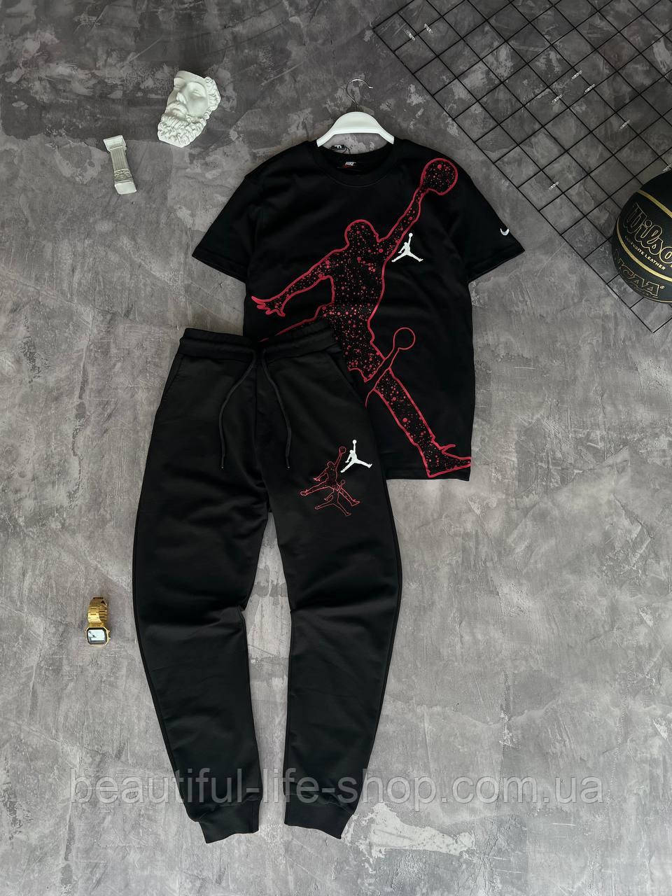 Чоловічий літній костюм NikexJordan з футболкою чорний Комплект двійка спортивні штани та футболка для хлопця