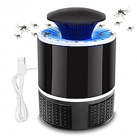 Уничтожитель комаров Mosquito Killer Lamp