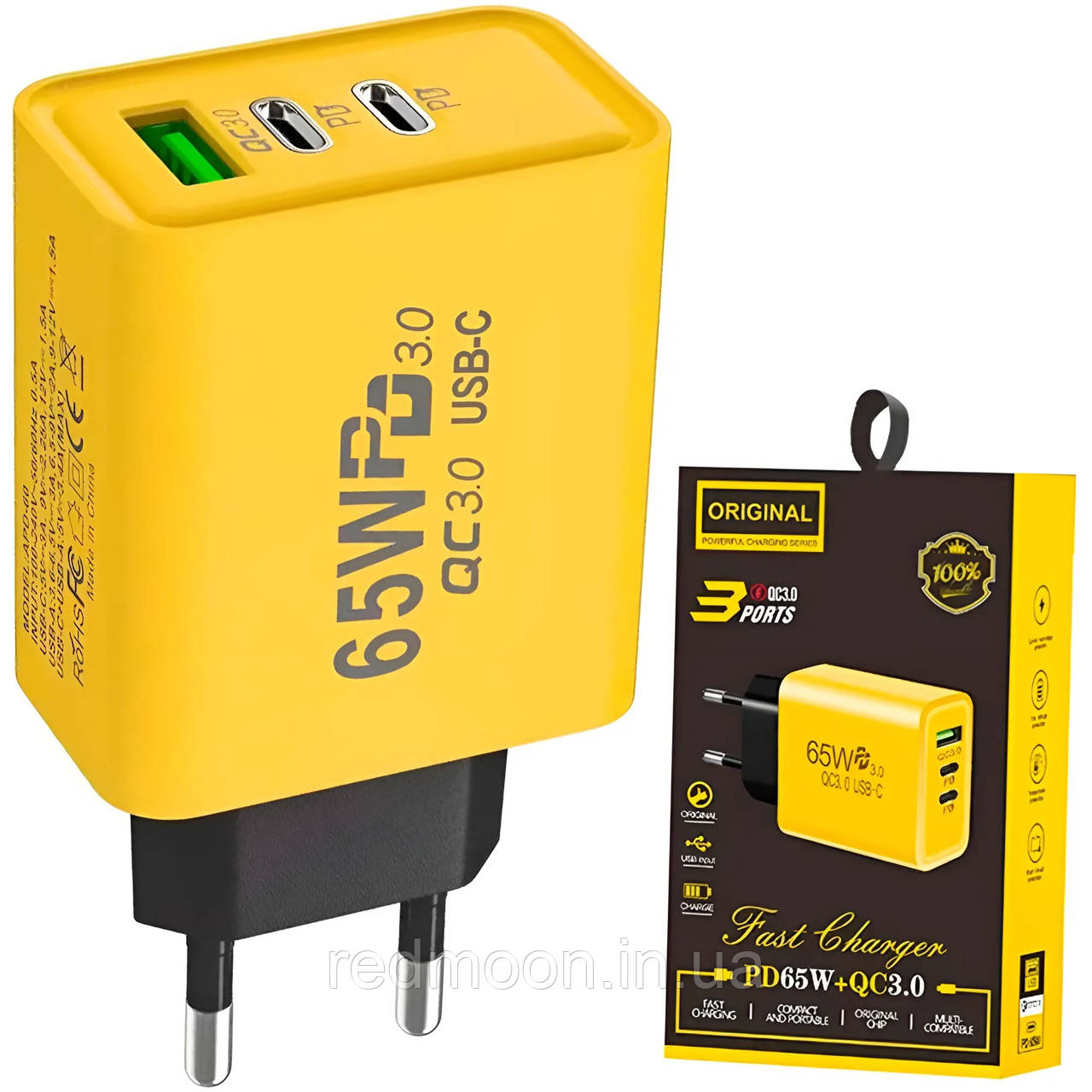 Зарядка для телефона 65W, 1xUSB + 2хType-C / Швидкий адаптер для зарядки / Потужний блок для зарядки телефона