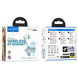 TU TU Беспроводные TWS наушники Hoco EQ10 вакуумные blue, фото 4