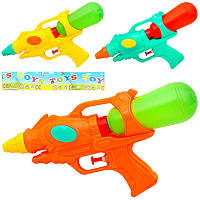 Іграшка "Водяний пістолет"