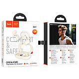 TU  TU Беспроводные TWS наушники Hoco EA1 открытые milky white, фото 5