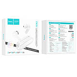 TU TU Беспроводные TWS наушники Hoco EW39 вакуумные white, фото 5