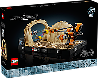 LEGO® Star Wars Діорама «Mos Espa Podrace» 75380