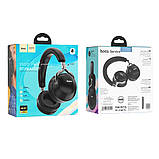 TU TU Беспроводные наушники Hoco ESD17 накладные black, фото 9