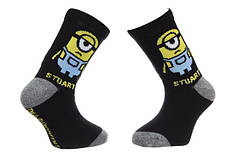 Дитячі шкарпетки